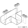 ネグロス電工 エルボ 《アルミダクト》 水平T形 AD5タイプ ADT5N
