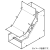 ネグロス電工 【受注生産品】I形分岐(子桁付) 《ケーブルダクト》 ADSタイプ ダクト幅400mm 高さ150mm ADIK4015