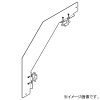 ネグロス電工 【受注生産品】O形分岐(子桁付)用セパレーター 《ケーブルダクト》 ADSタイプ ダクト高さ100mm 【受注生産品】O形分岐(子桁付)用セパレーター 《ケーブルダクト》 ADSタイプ ダクト高さ100mm ADODF5P 画像1