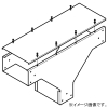 ネグロス電工 【受注生産品】立下り用垂直T形分岐 《ケーブルダクト》 ADSタイプ ダクト幅300mm 高さ100mm 【受注生産品】立下り用垂直T形分岐 《ケーブルダクト》 ADSタイプ ダクト幅300mm 高さ100mm ADOT3010 画像1