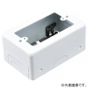 ネグロス電工 スイッチボックス 《メタルモール》 1個用 A・B・C型兼用 ホワイト M371