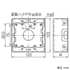 ネグロス電工 スイッチボックス 《メタルモール》 2個用 A・B型兼用 高さ54mm ミルキーホワイト スイッチボックス 《メタルモール》 2個用 A・B型兼用 高さ54mm ミルキーホワイト Y272 画像2