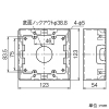 ネグロス電工 スイッチボックス 《メタルモール》 2個用 A・B・C型兼用 ホワイト スイッチボックス 《メタルモール》 2個用 A・B・C型兼用 ホワイト M372 画像2