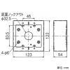 ネグロス電工 白色スイッチボックス 《メタルモール》 2個用 白色スイッチボックス 《メタルモール》 2個用 WSB2 画像2