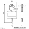 ネグロス電工 改修工事ケーブル用表示具 改修工事ケーブル用表示具 CDM1 画像2