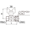 オンダ製作所 AU13型ボールバルブ AU13型ボールバルブ AU13-13M-S 画像2
