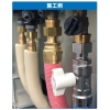 オンダ製作所 CBW7型 逆止弁付ボールバルブ ナット付アダプター 水用 CBW7型 逆止弁付ボールバルブ ナット付アダプター 水用 CBW7C-1620M-S 画像3