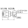 オンダ製作所 WJ18型 ナット付アダプター 青銅製 WJ18型 ナット付アダプター 青銅製 WJ18C-2520C-S 画像2