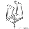 ネグロス電工 ライティングダクト支持金具 《レースウェイ》 DP2タイプ DK2LD