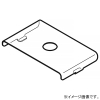ネグロス電工 器具取付金具用補助金具 《レースウェイ》 DP1・2兼用 開口下向き用 30・45型 標準塗装仕様 P-DKUKH