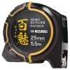 ネグロス電工 100切りコンベックス 《百魅&reg;》 テープ幅25mm×長さ5.5m 100切りコンベックス 《百魅&reg;》 テープ幅25mm×長さ5.5m MAK100CN 画像1