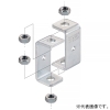 ネグロス電工 吊りボルト継ぎ金具(窓付ナット) 吊りボルトW3/8用 ステンレス製 S-ENP-W3
