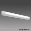 三菱 【受注生産品】LEDライトユニット形ベースライト ≪Myシリーズ≫ 非常用照明器具 電池内蔵形 40形 階段灯 人感センサ付ON/OFFタイプ 30分間定格形 一般タイプ 4000lm 固定出力タイプ FLR40形×2灯器具節電タイプ 電球色 MY-FHS440432A/LAHTN