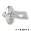 日栄インテック ステンレス1ツ穴座付羽子板 省スペース立バンド用 長さ30mm 101300104220300