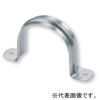 日栄インテック ステンレス厚口サドルバンド ステンレス鋼管(厚肉)用 管径称15A 101700103060150