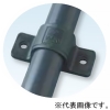 日栄インテック 樹脂サドル VP用 適合管径38.0mm HIブルー 101800103140300