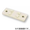 日栄インテック 樹脂サドル用台座 アイボリー 2号 101800103190020