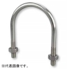 日栄インテック ステンレスUボルト(N付) ステンレス鋼管(厚肉)用 ねじサイズ3/8・M10 管径称50A 102200704483100