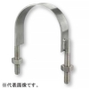 日栄インテック ステンレスTP用Uバンド 管径称100A 102200109441000