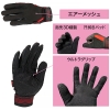 ジェフコム 電工グローブ ウルトラグリップタイプ Lサイズ 電工グローブ ウルトラグリップタイプ Lサイズ NDG-54L 画像2