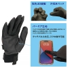 ジェフコム 電工グローブ スマートフィットタイプ Lサイズ 電工グローブ スマートフィットタイプ Lサイズ JND-30L 画像2