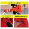 ジェフコム キャリングバリケード 伸縮式 幅150〜2300mm キャリングバリケード 伸縮式 幅150〜2300mm CBCF-200 画像3
