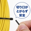 ジェフコム 手でちぎれるケーブルタイセット 結束径8〜20mm 長さ102mm 100本入 手でちぎれるケーブルタイセット 結束径8〜20mm 長さ102mm 100本入 CTH-10S-1010 画像2