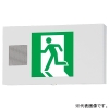 パナソニック 【受注生産品】LED誘導灯 本体のみ 誘導音付点滅形 壁・天井直付・吊下型 B級・BH形(20A形) 長時間定格型(60分間) 両面型 電池内蔵形 FA40349KLE1