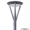 パナソニック 【受注生産品】LED街路灯 《Luminascape TRISH》 ポールヘッド型タイプ 防雨型 水銀灯400形相当 タイマー段調光 全周配光 電球色 ポール別売 透明つや消しグローブ NNY22532KLF9