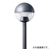 パナソニック 【受注生産品】LED街路灯 球型タイプ 防雨型 水銀灯100形相当 全周配光 非調光 温白色 電源内蔵型 ポール別売 透明グローブ NNY22681LE9
