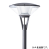 パナソニック LED街路灯 逆円錐型タイプ 防雨型 水銀灯300形・250形相当 全周配光 非調光 温白色 電源内蔵型 ポール別売 透明グローブ NNY22695LE9