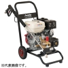 アサダ 高圧洗浄機15/200G エンジン式 自吸式 吐出量15.0L/min 圧力20MPa(204kgf/㎠) 燃料タンク容量5.3L HD1520G2