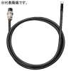 アサダ クリアスコープケーブル インターロックタイプ 長さ3m TH013S
