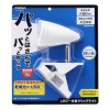 ヤザワ 乾電池式クリップライト 乾電池式クリップライト CLL01DB01WH 画像2