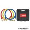 アサダ タイタンマニホールドキット 対応冷媒R407C・R404A・R134a ゲージ径φ80mm ホース長さ92cm タイタンマニホールドキット 対応冷媒R407C・R404A・R134a ゲージ径φ80mm ホース長さ92cm Y40927C 画像2