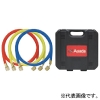 アサダ YJマニホールドキット 対応冷媒R32・R410A ゲージ径φ80mm ホース長さ92cm YJマニホールドキット 対応冷媒R32・R410A ゲージ径φ80mm ホース長さ92cm Y4095132C 画像2
