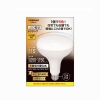 ヤザワ 100形相当R95 レフ形LED電球 調色付(電球色 温白色 白色 昼白色 昼光色) 100形相当R95 レフ形LED電球 調色付(電球色 温白色 白色 昼白色 昼光色) LDR8CW 画像3