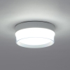 ヤザワ LED多目的ミニシーリングライト 7W  BRL07D01 画像3